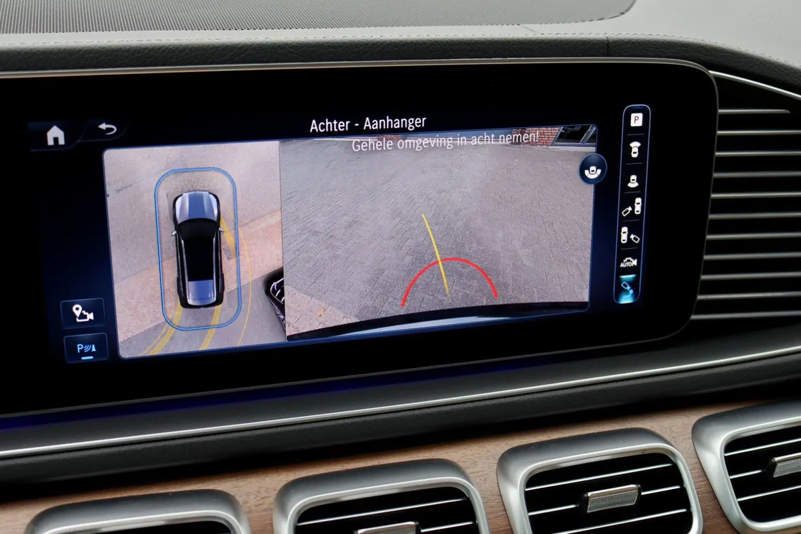 GLS 580 V8 4MATIC AMG Line   Facelift   Airmatic