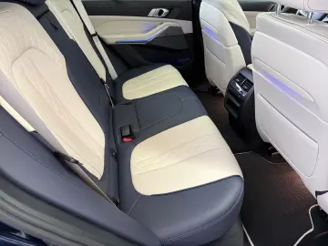 X5xDrive30d M Sport Laser ACC Kamer Pano AHK H&K