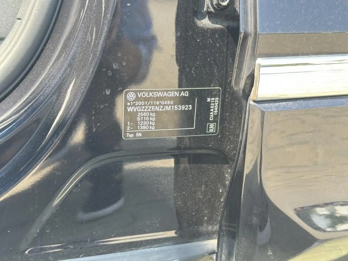 Volkswagen Tiguan Allspace R-Line 2.0 TDI 4Motion DSG