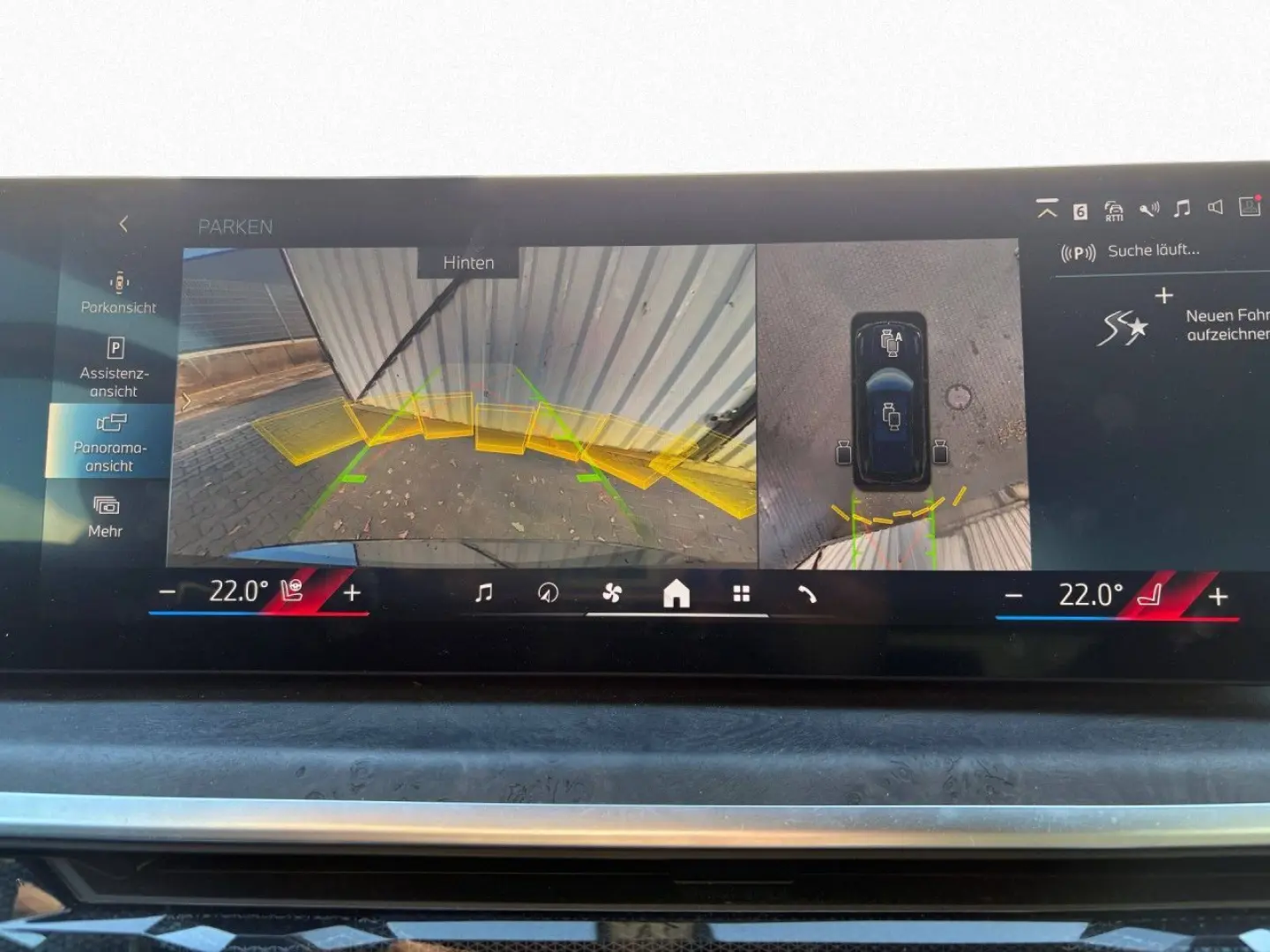 X5 xDrive50e M Sport DA PA-Prof KomfSi Pano AHK