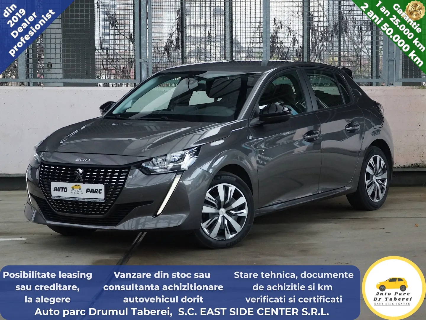Peugeot 208 Active PureTech 100 Cutie automata 8G