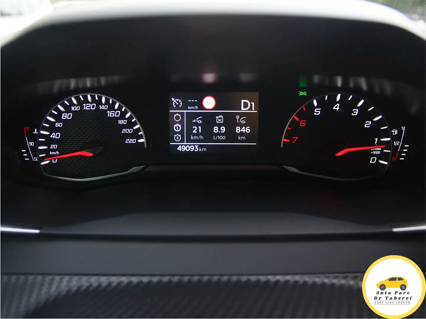 Peugeot 208 Active PureTech 100 Cutie automata 8G