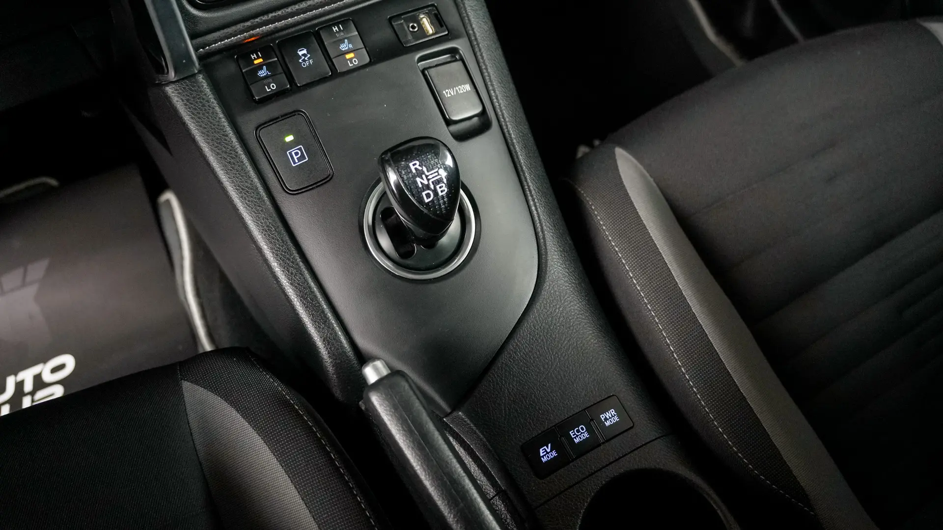 Toyota Auris 1.8 hybrid Business