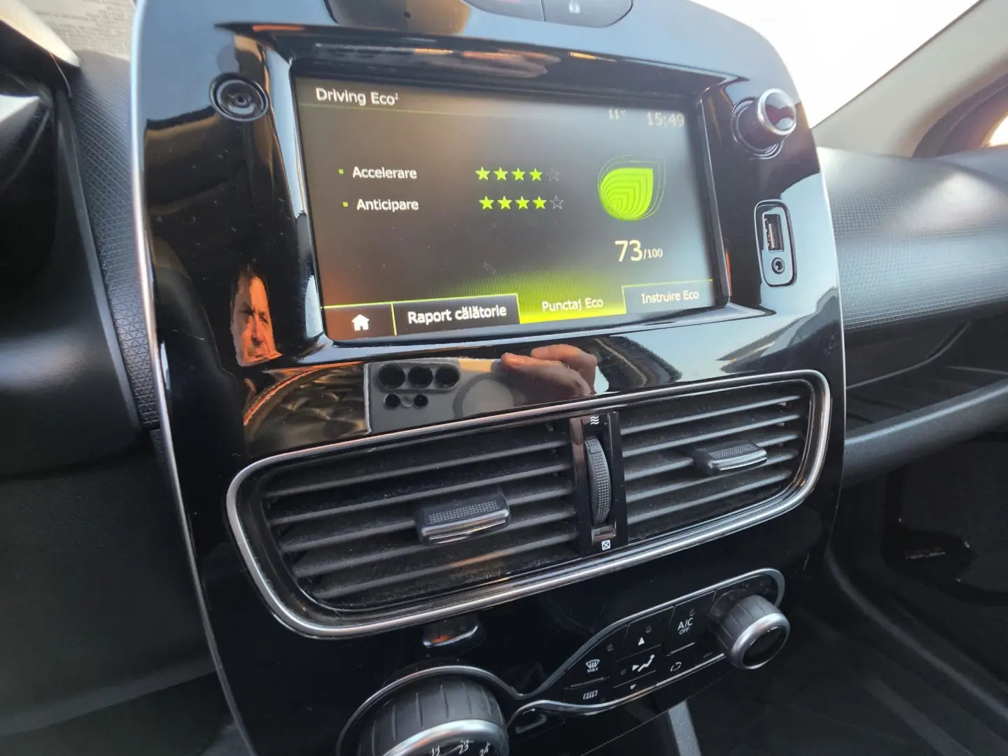 RENAULT CLIO 1.5 dCi 90CP Zen Energy S S