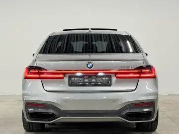 745e M Pack Individual