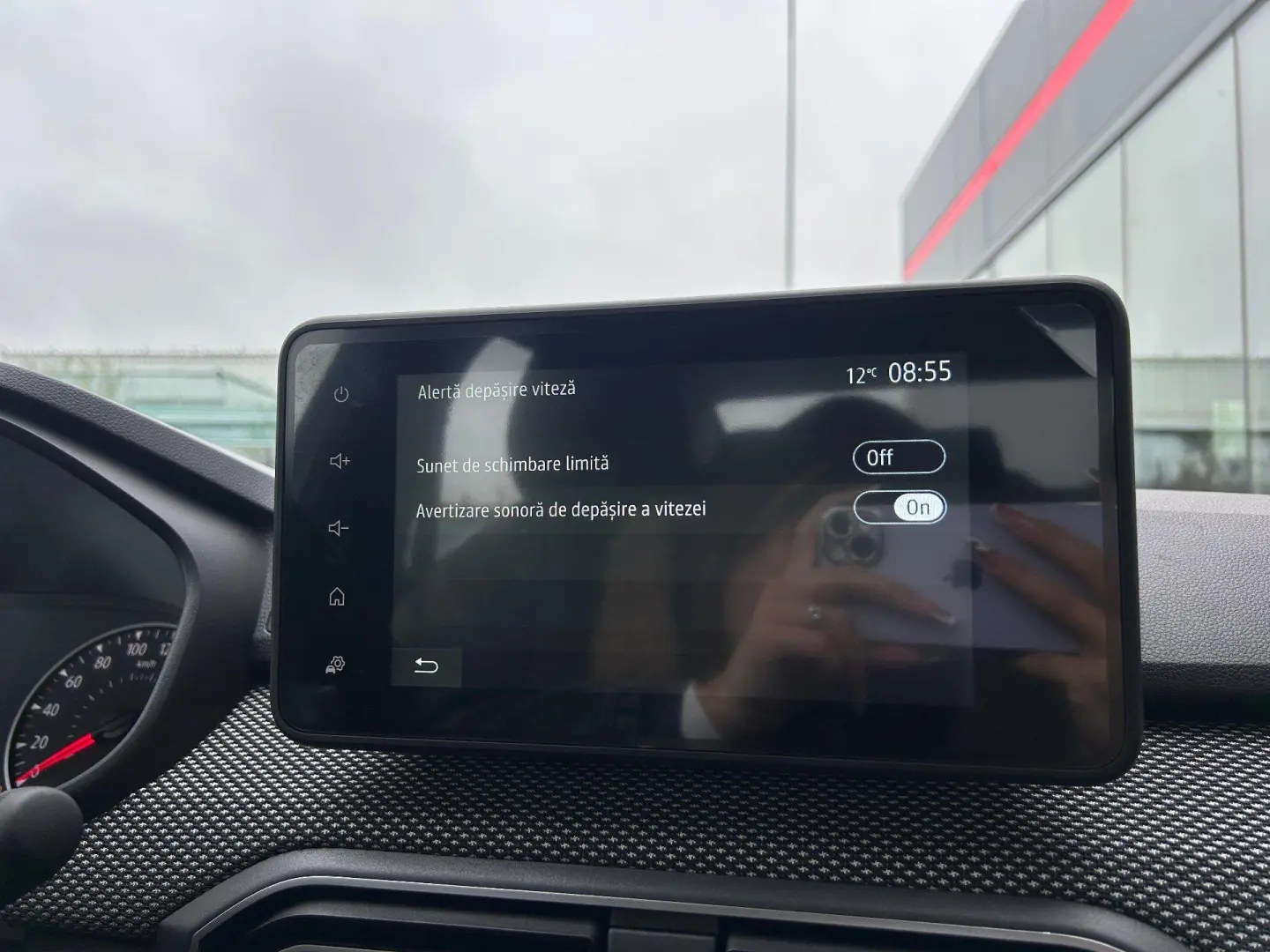 Dacia Logan ECO-G 100 MT6 Expression 2025