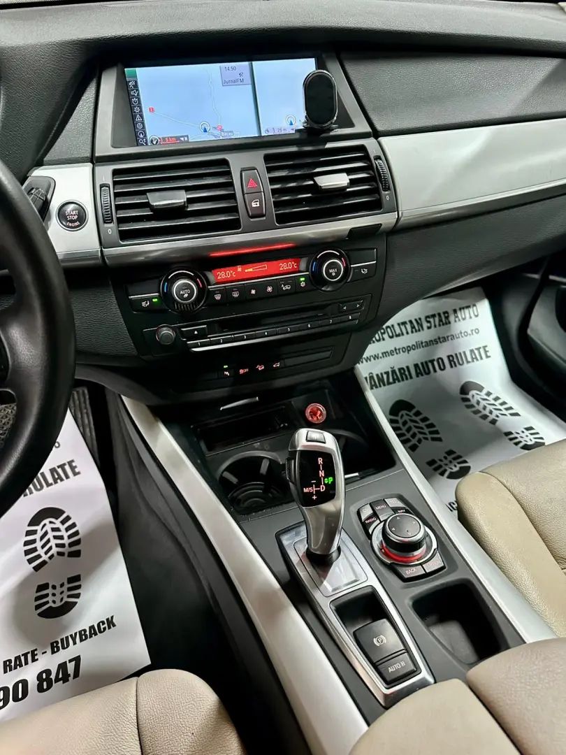 𝐁𝐌𝐖 𝐗𝟓