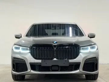 BMW 745e M Pack Individual