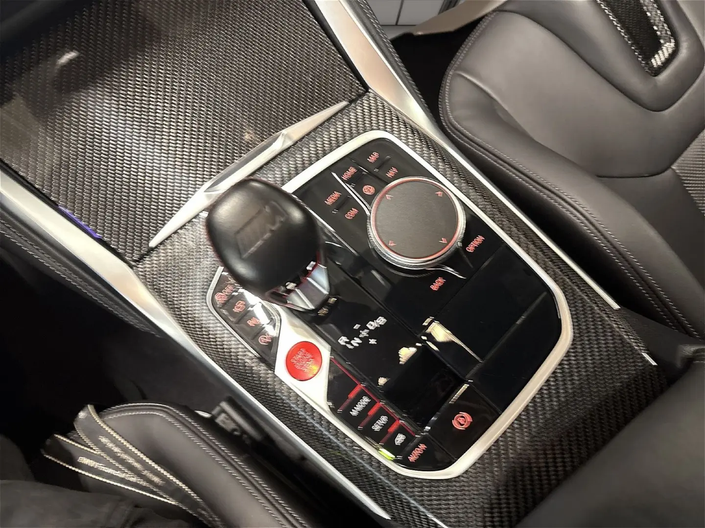 M4 Competition M xDrive Coupé M Carbon-Keramik