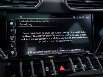 Urus 4.0 V8 S - Fabrieksgarantie   666 PK   Pano