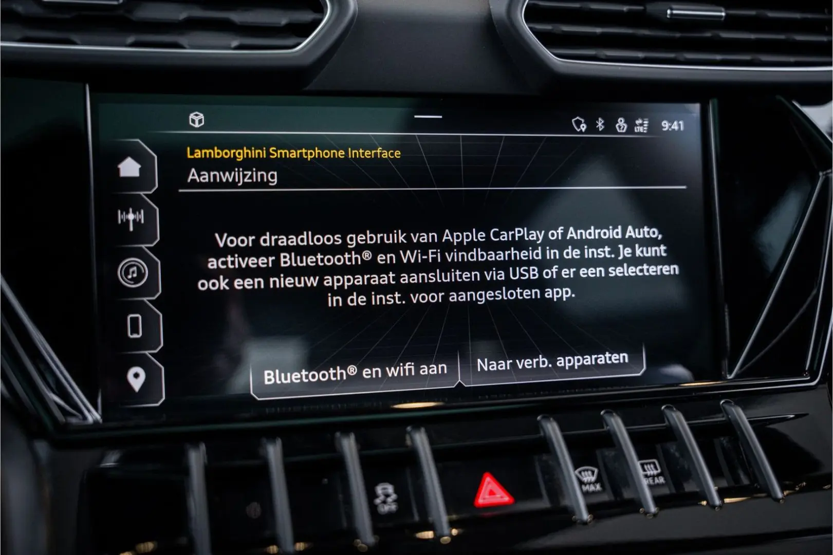 Urus 4.0 V8 S - Fabrieksgarantie   666 PK   Pano