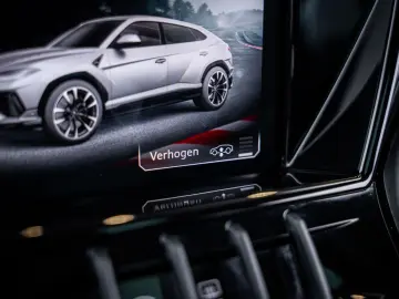 Urus 4.0 V8 S - Fabrieksgarantie   666 PK   Pano