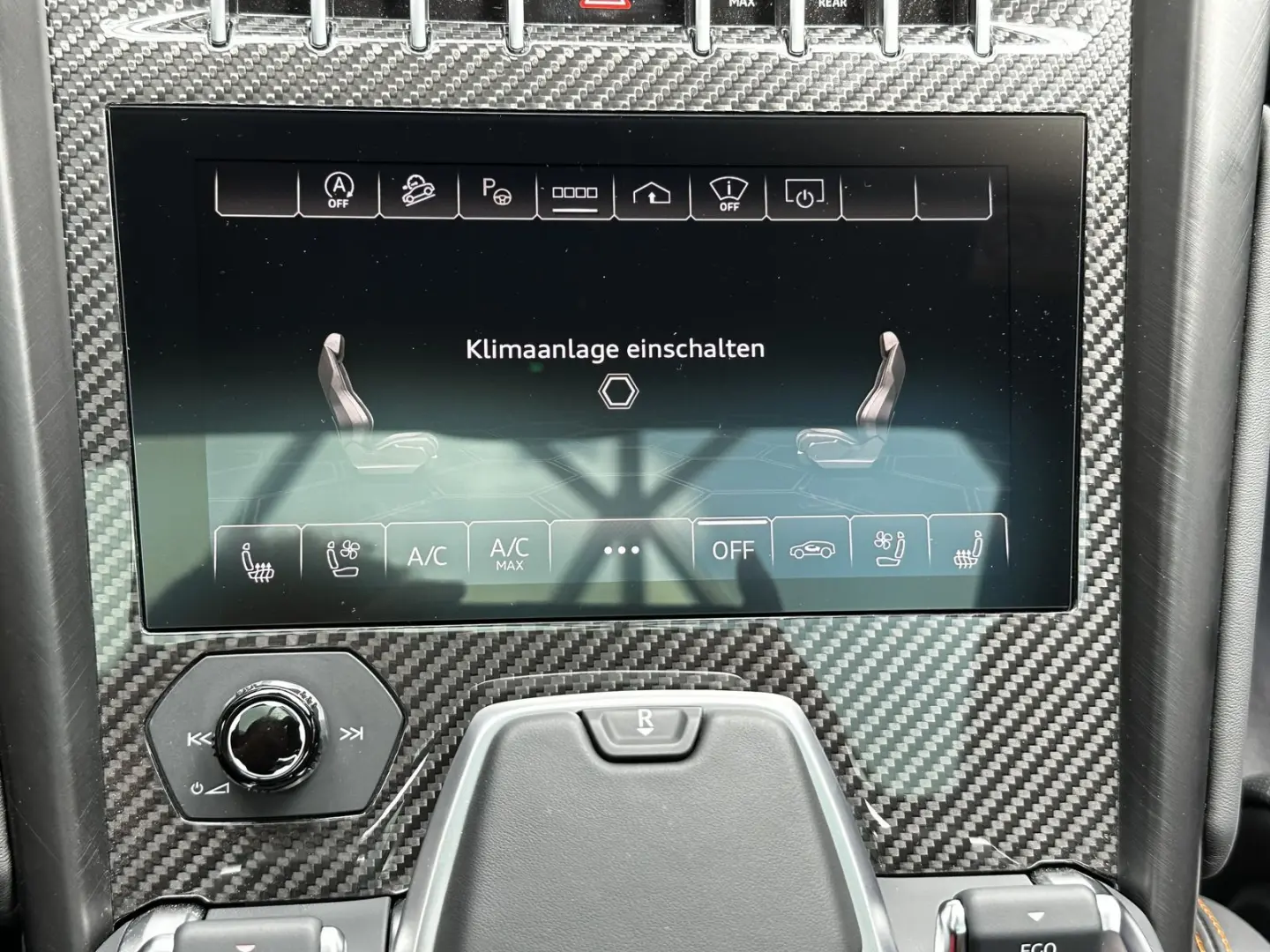 URUS Urus PANO CARBON PACKET B&O SOUND