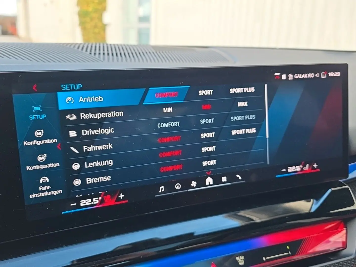 M5 Limousine   AHK Alcantara Driving Prof