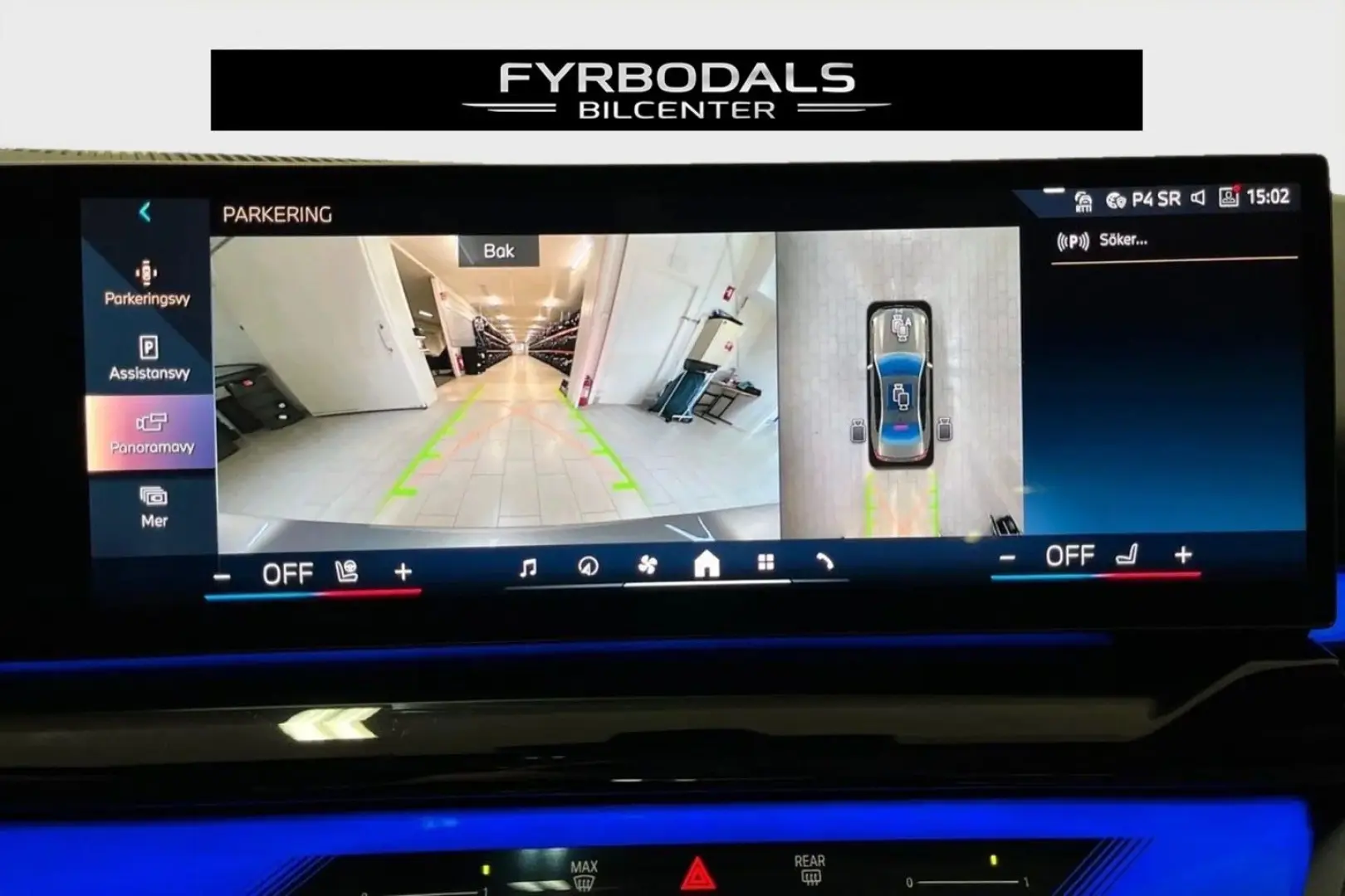 550e 550 e xDrive M Sport Pro 490hp PANO B&W VAT