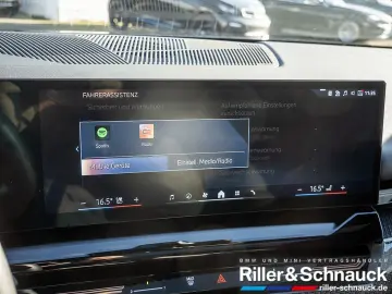 520i M-Sport AHK PANO HUD ACC MEM