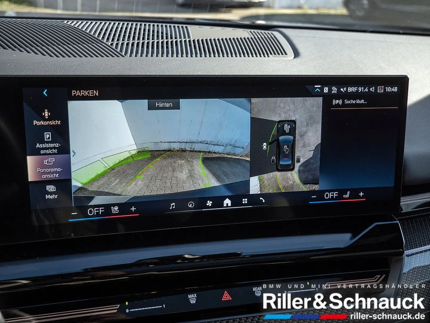 520i M-Sport Pro PANO AHK SITZBELÜFTUNG