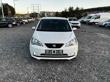 Seat Mii electric Edition Power Charge