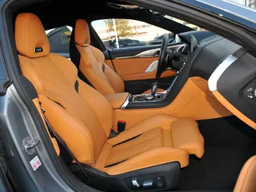 M8 Gran Coupe Competition Individual  B&W Carbon