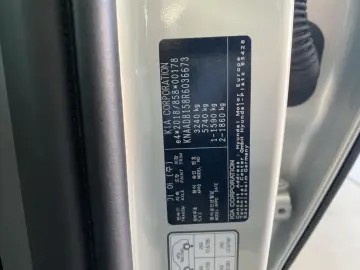 EV9 Earth AWD 7-Si. ACC Si.Lüft. Wärmepumpe