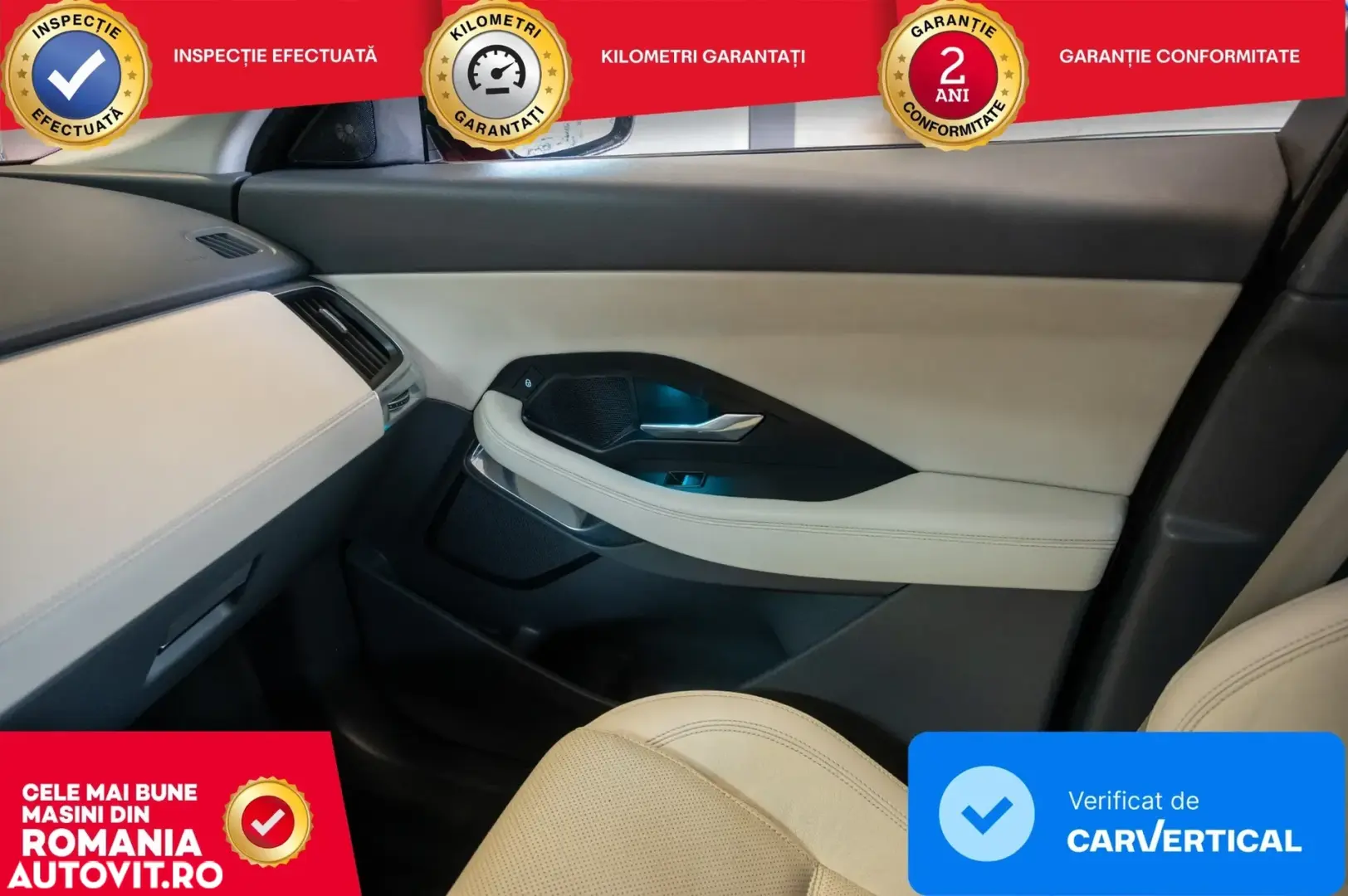 Jaguar E-Pace D150 AWD S