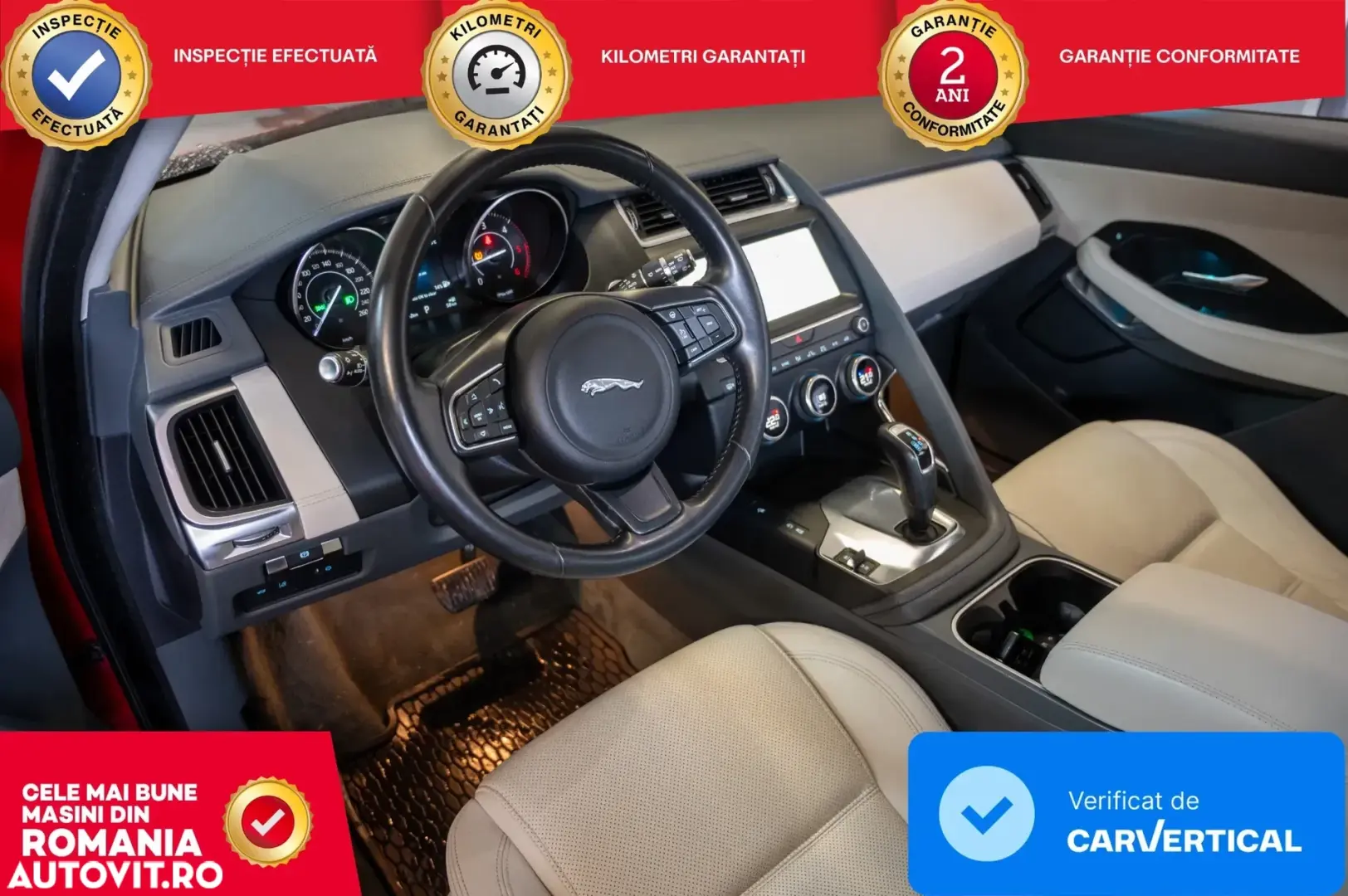 Jaguar E-Pace D150 AWD S