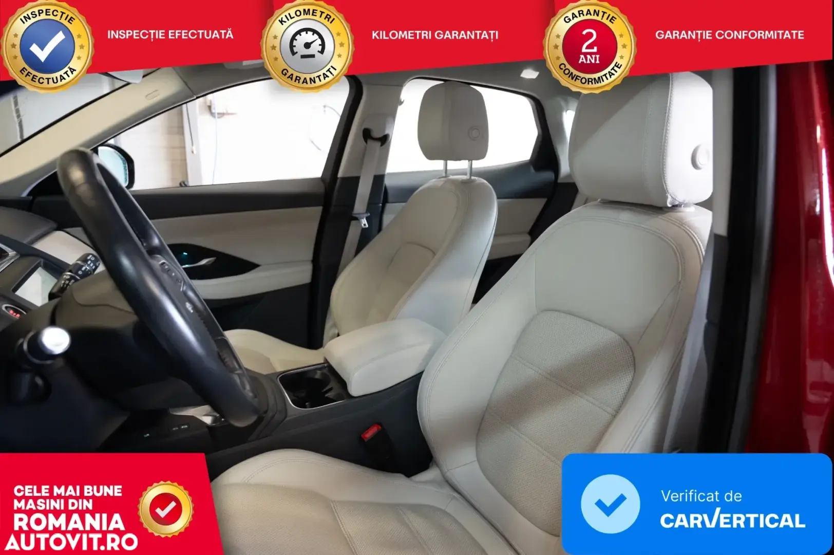 Jaguar E-Pace D150 AWD S