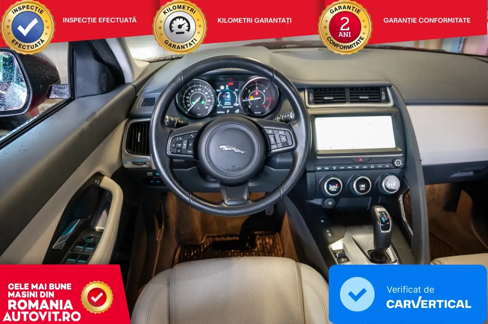 Jaguar E-Pace D150 AWD S