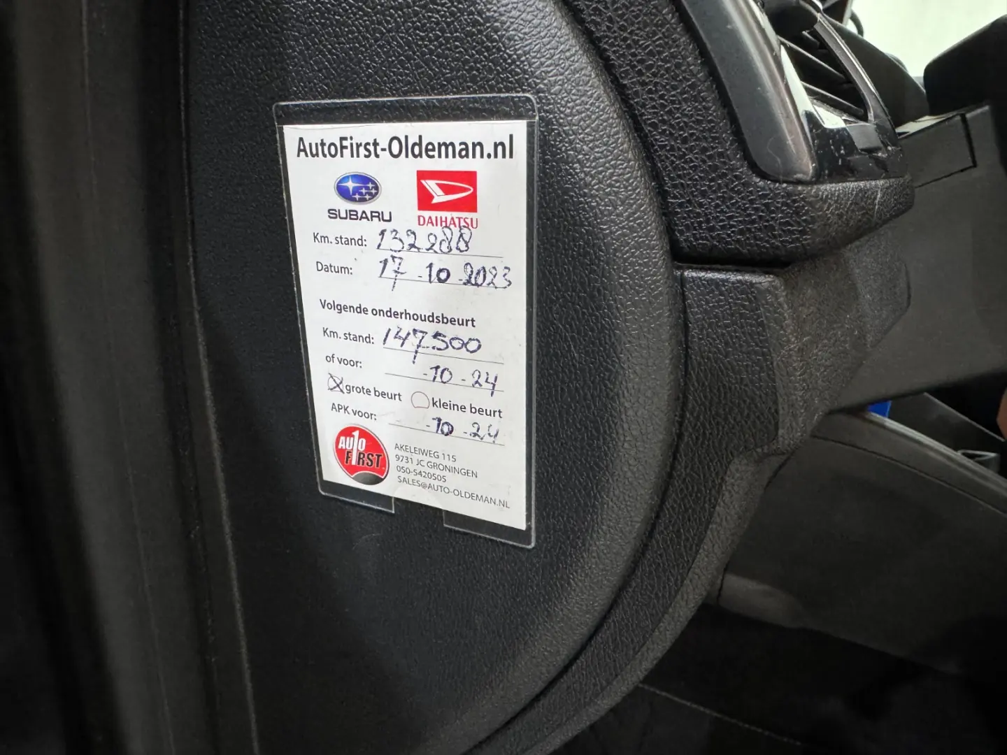 RENAULT MEGAN GT 2.0TURBO 210CP