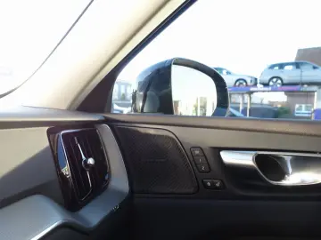 XC60 Plus T8 AWD Plug-in Hybrid FourC 360  Pano