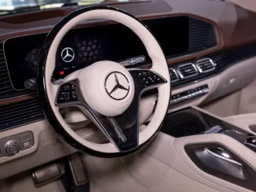 Mercedes-Benz GLS 600 MAYBACH   DUO-TONE E-ACTIVE BODY