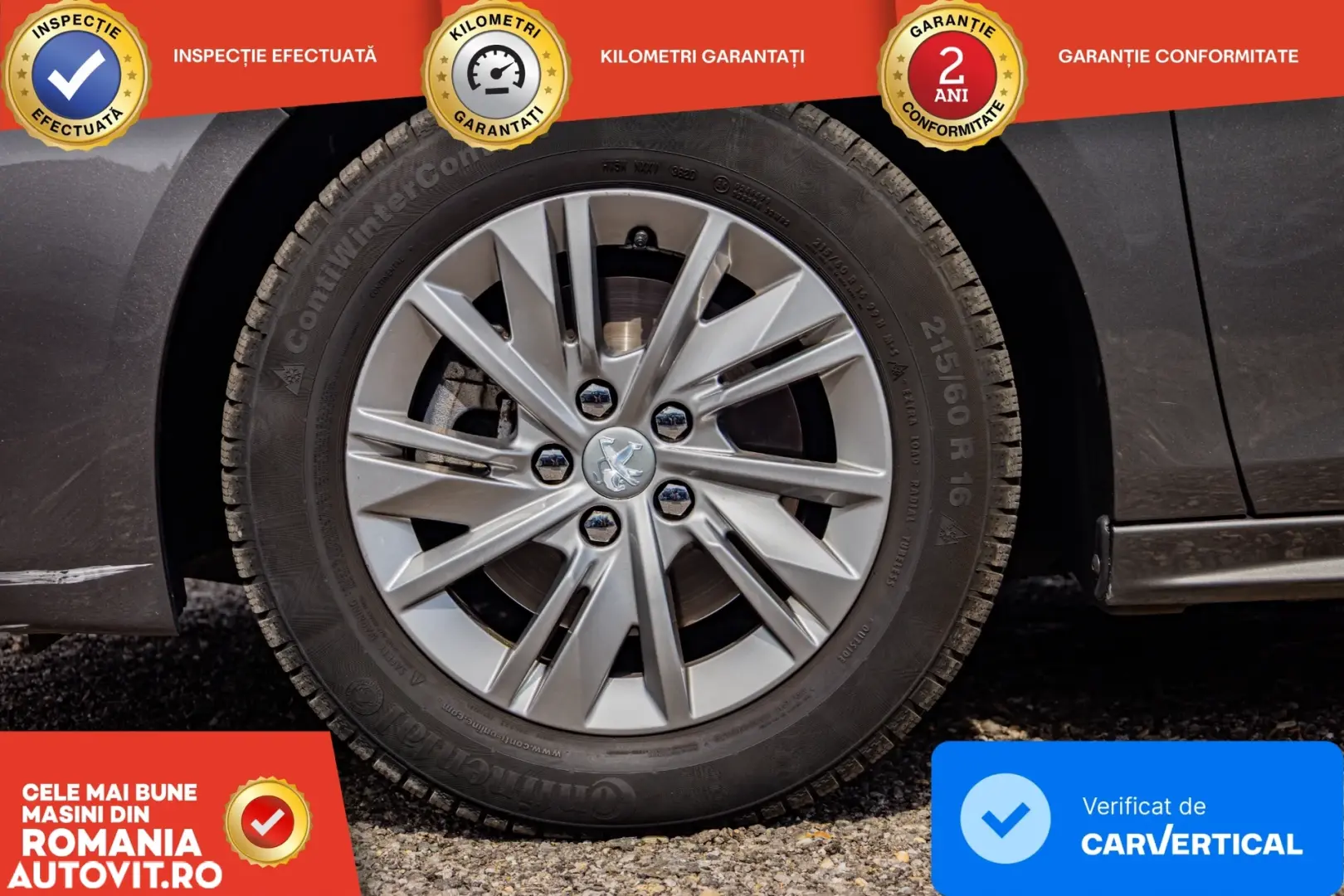 Peugeot 508 1.5 BlueHDI S&S EAT8 Active Pack