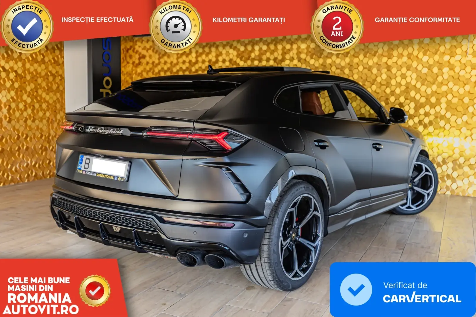 Lamborghini URUS