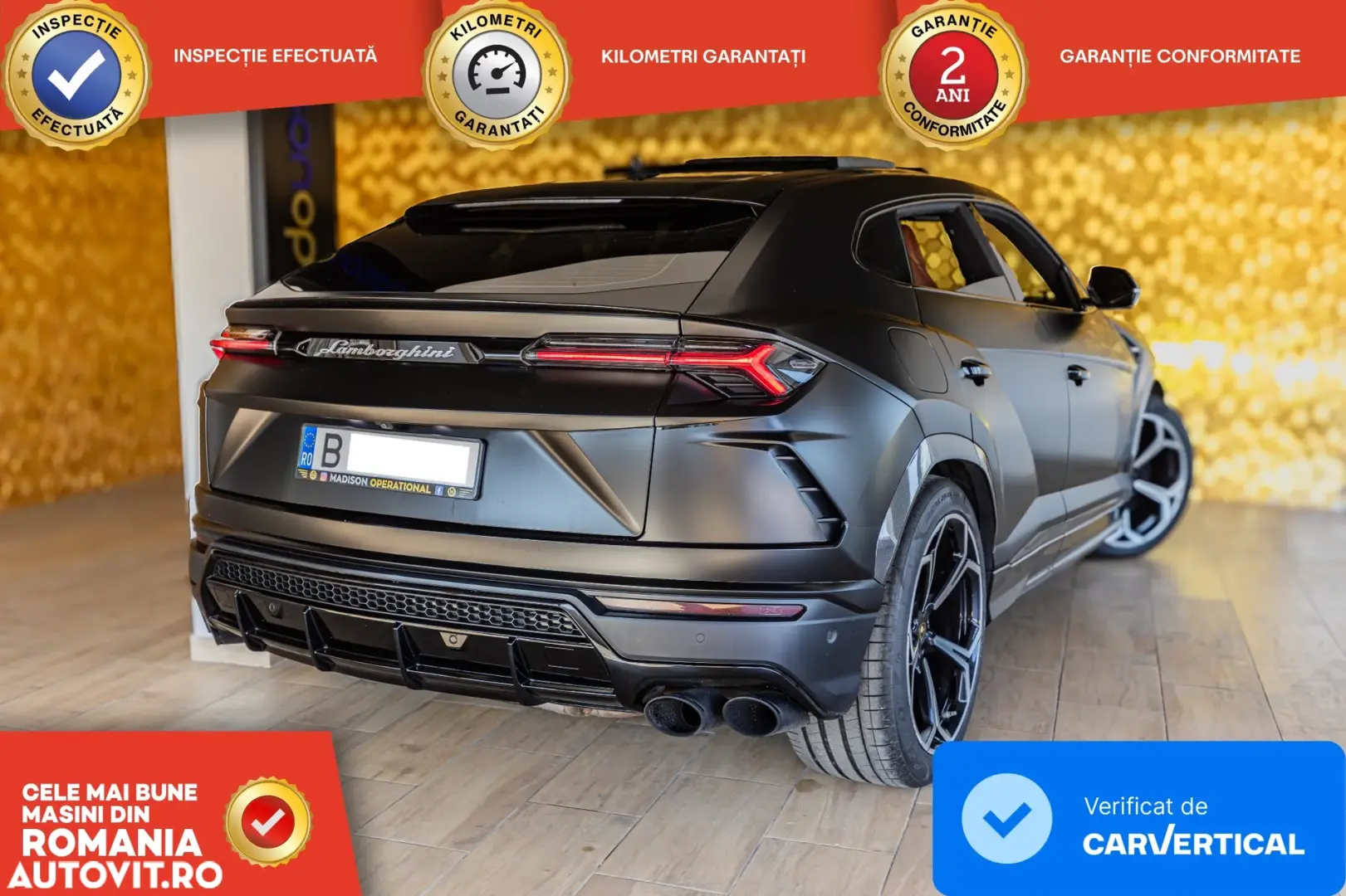 Lamborghini URUS