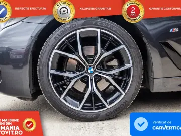 BMW Seria 5 520d AT MHEV