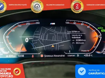 BMW Seria 5 520d AT MHEV