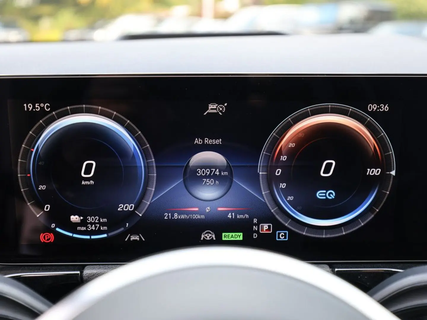 EQA 250 Progressive Advanced  AHK Distr LED Pano