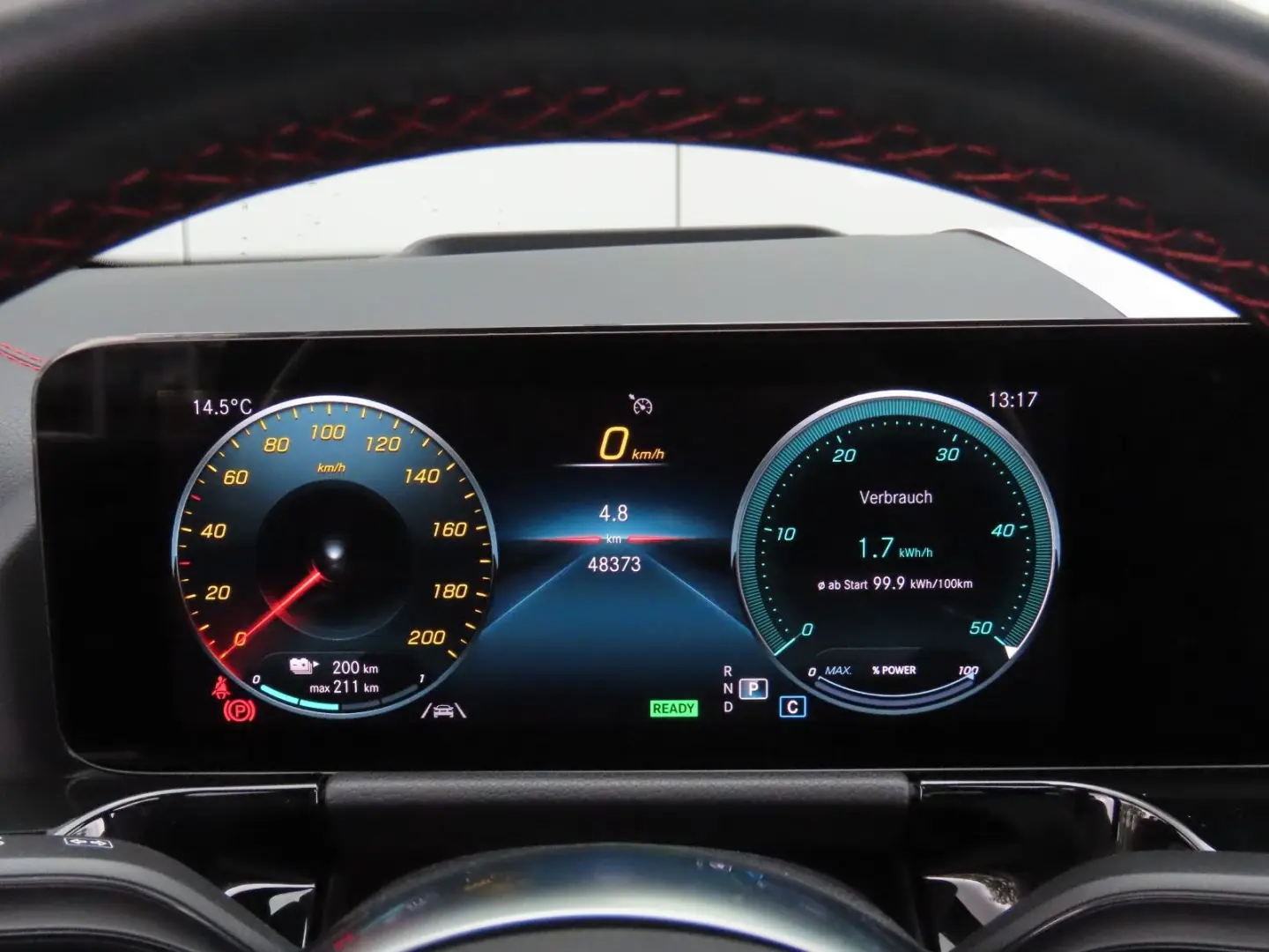 EQA 300 4MATIC Alcantara Ambiente Pano 360