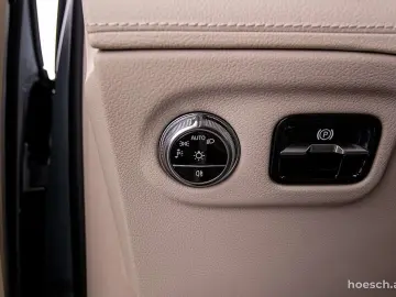 EQS SUV 450 4Matic AMG-Line PREMIUM PLUS