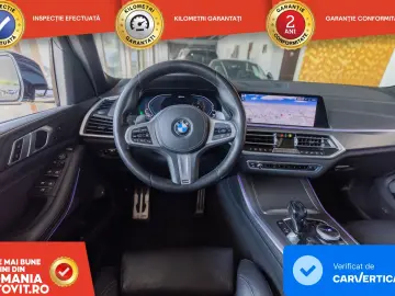 BMW X5 xDrive45e