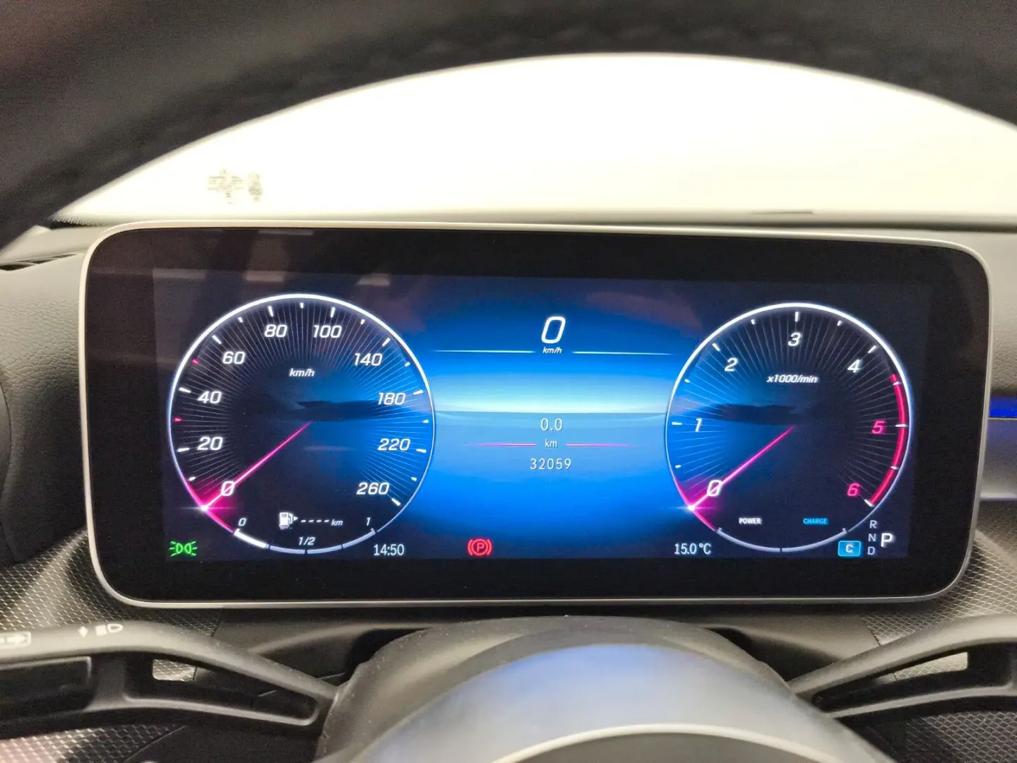 C 200d Avantgarde Advanced RüCam Ambiente