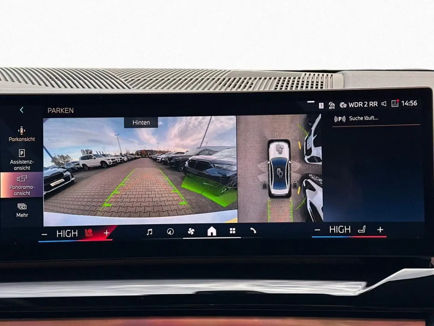 BMW 520 i M Sport Pro HUD H K DAB PA