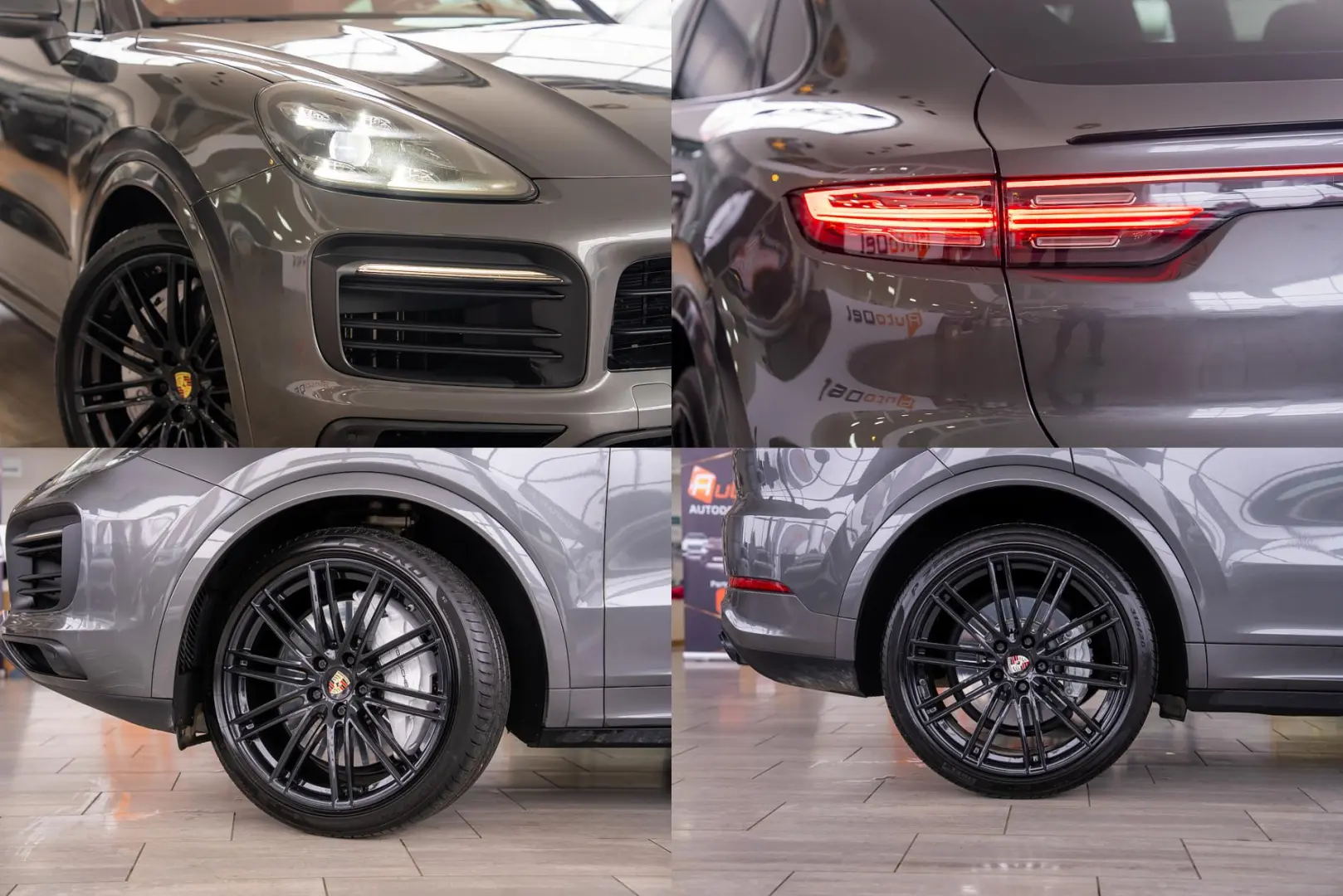 Porsche Cayenne Coupe S