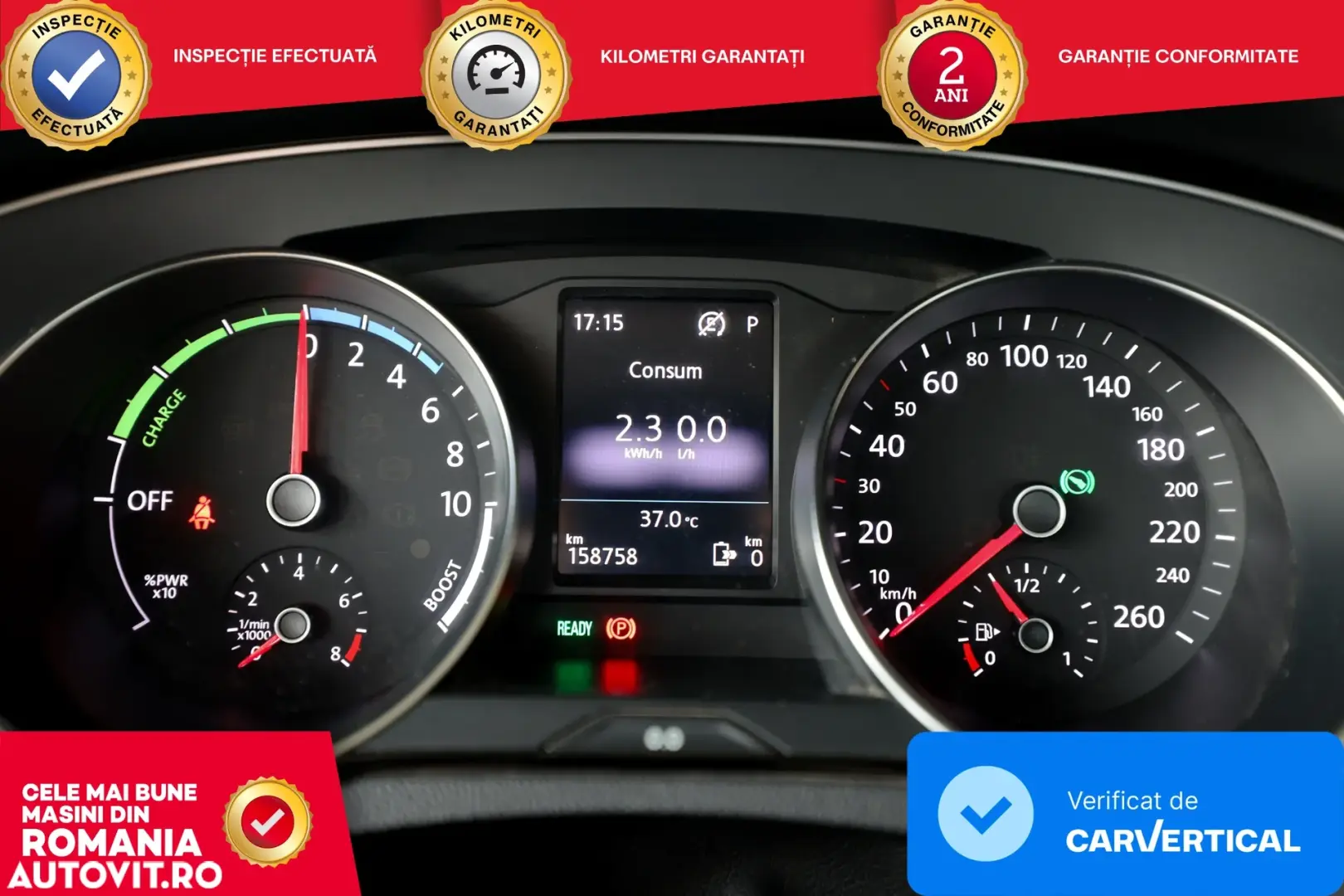 Volkswagen Passat GTE