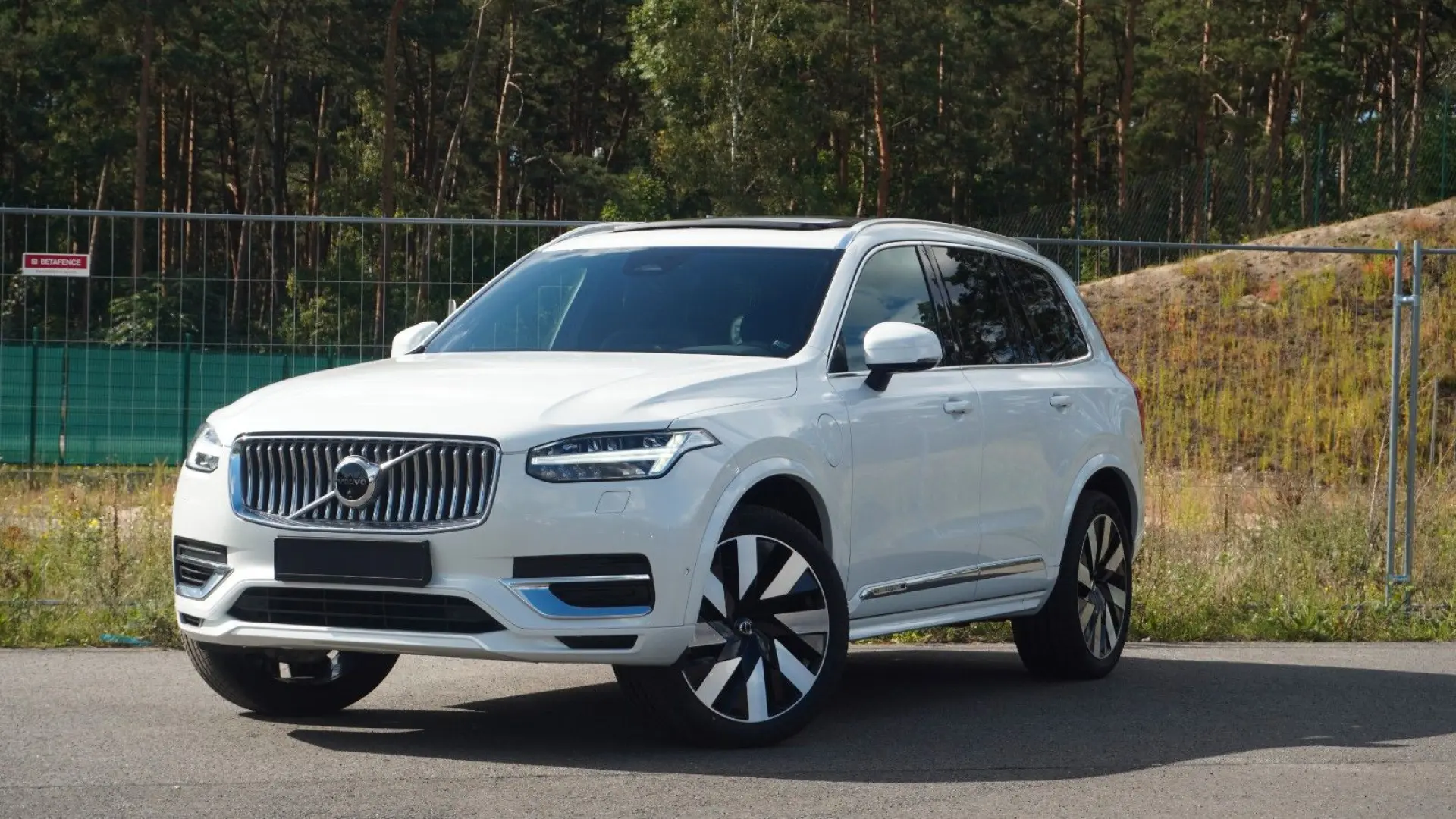 XC90 T8 Plus Bright Hybrid AWD Pano 360  ACC TWA