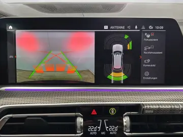 X5 xDrive30d [M Sport  ACC  RFK  AHK  Pano  22 ]