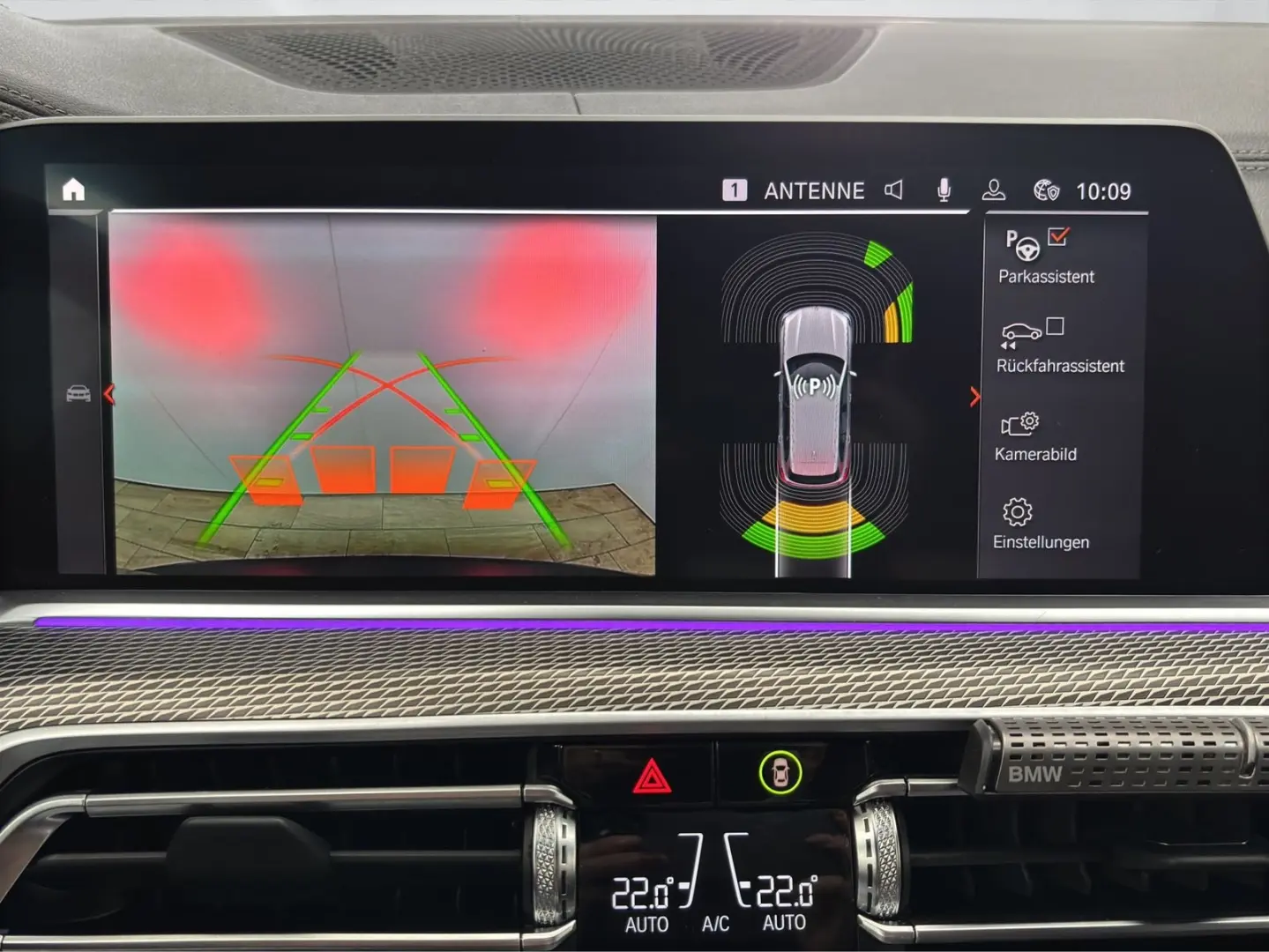 X5 xDrive30d [M Sport  ACC  RFK  AHK  Pano  22 ]