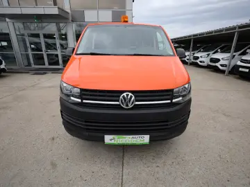 Volkswagen Transporter L2H1 2.0D 150CP