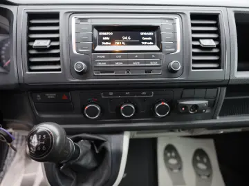 Volkswagen Transporter L2H1 2.0D 150CP