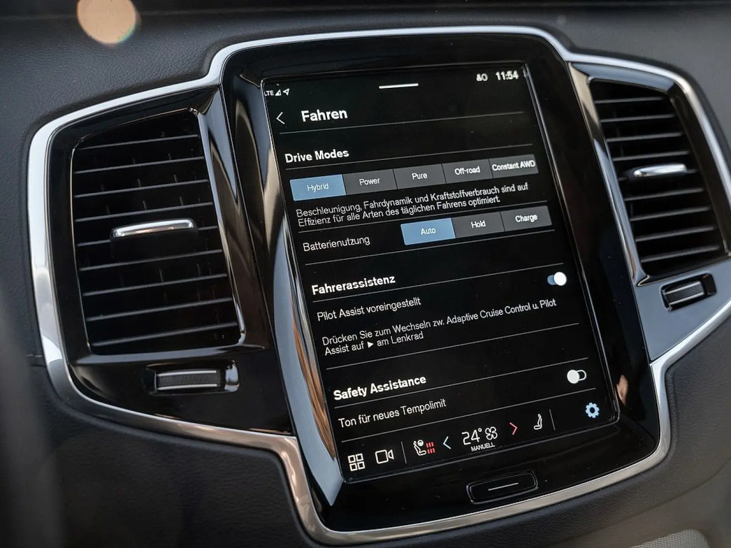 XC90 T8 AWD Plus Dark Panorama  AHK